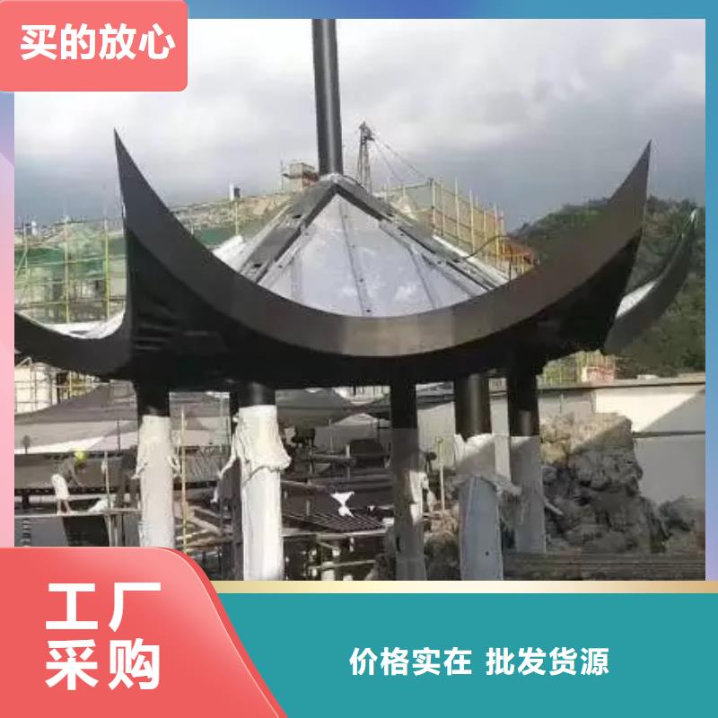 中式铝代木古建PVC成品天沟全品类现货