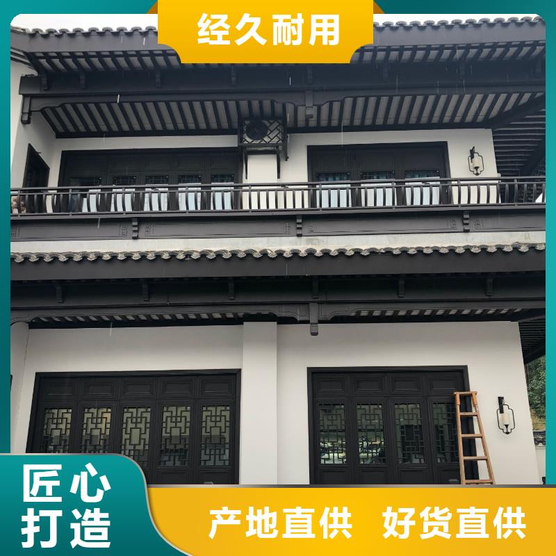 鋁代木古建立柱安裝