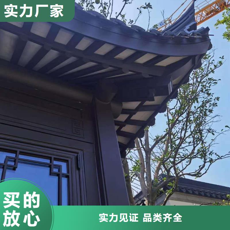 古建鋁替木報價