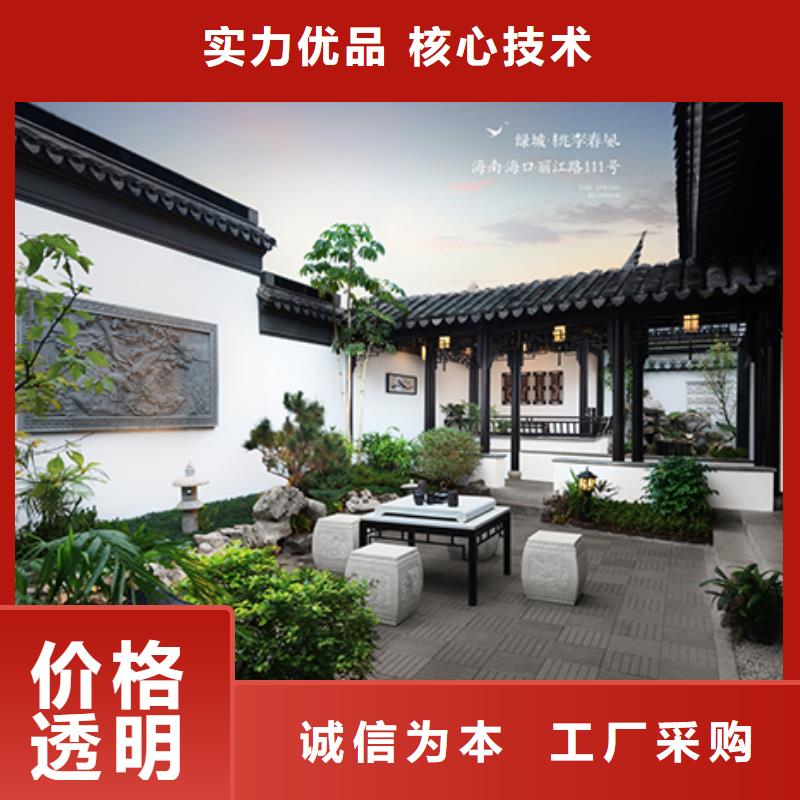 仿木铝合金古建报价