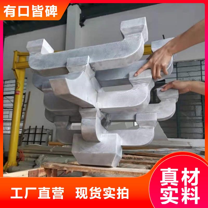 中式铝代木古建PVC成品天沟全品类现货