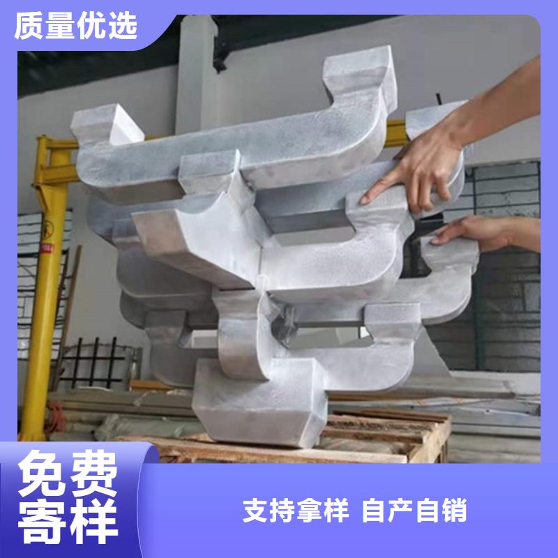 铝代木古建椽头设计