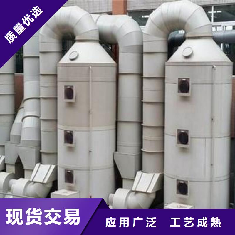 pp风淋塔_pp实验台重信誉厂家