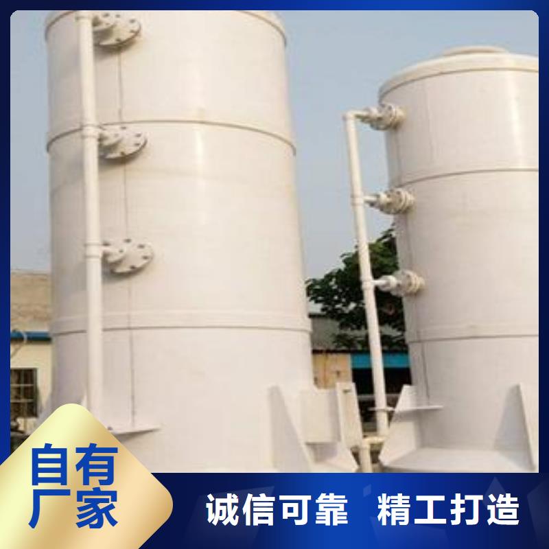 pp風淋塔pp風機價格有優勢