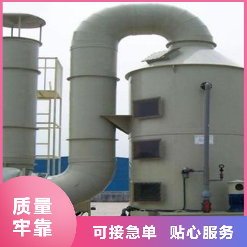 pp风淋塔实验室工作台诚信可靠