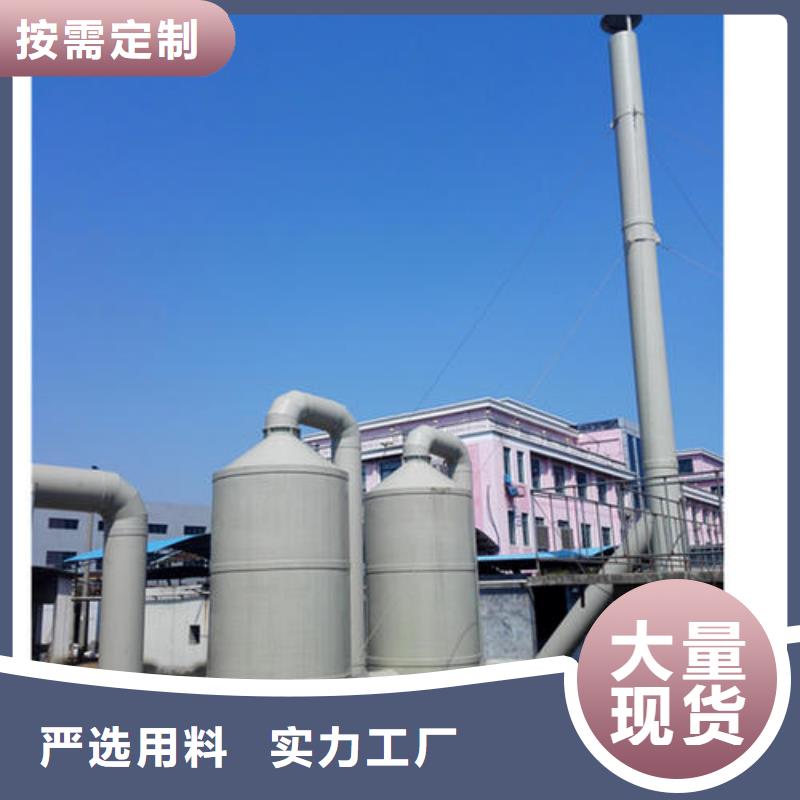 pp风淋塔实验室工作台诚信可靠