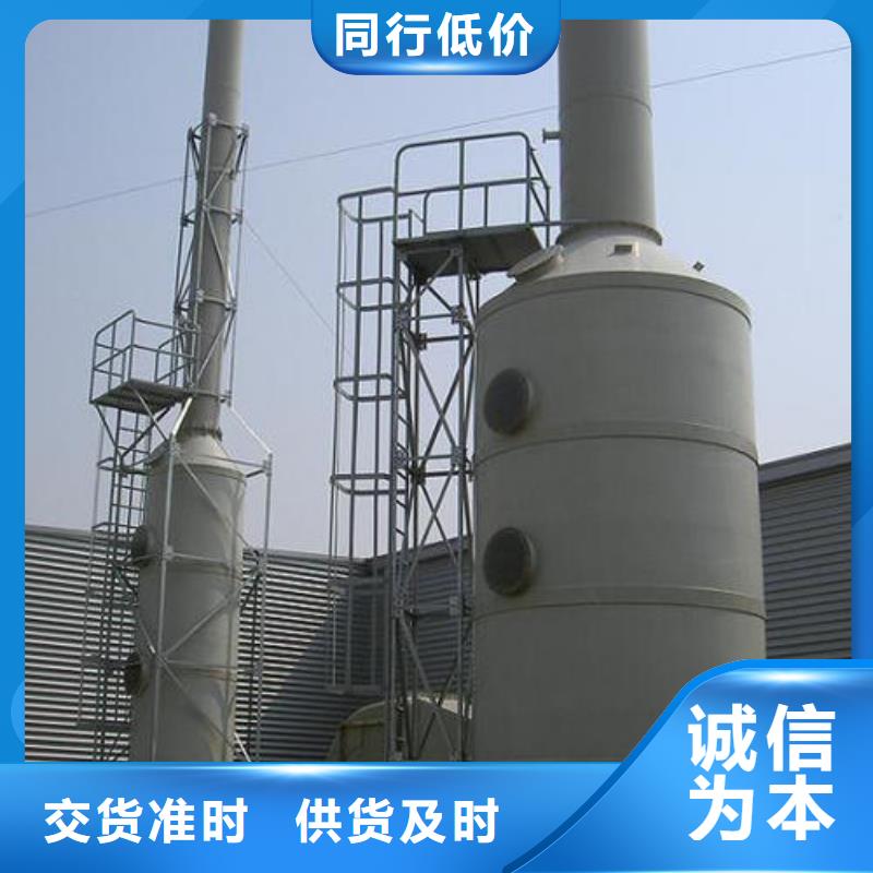 pp风淋塔当地厂家值得信赖