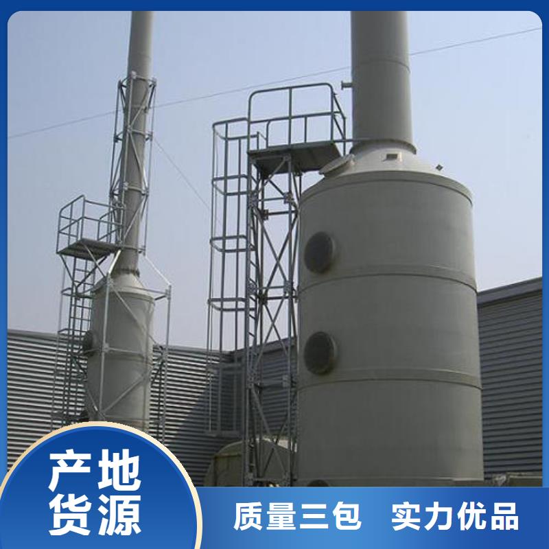 pp风淋塔实验室工作台诚信可靠