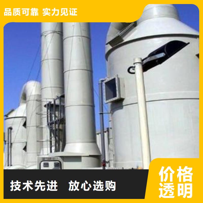 pp风淋塔_pp实验台重信誉厂家