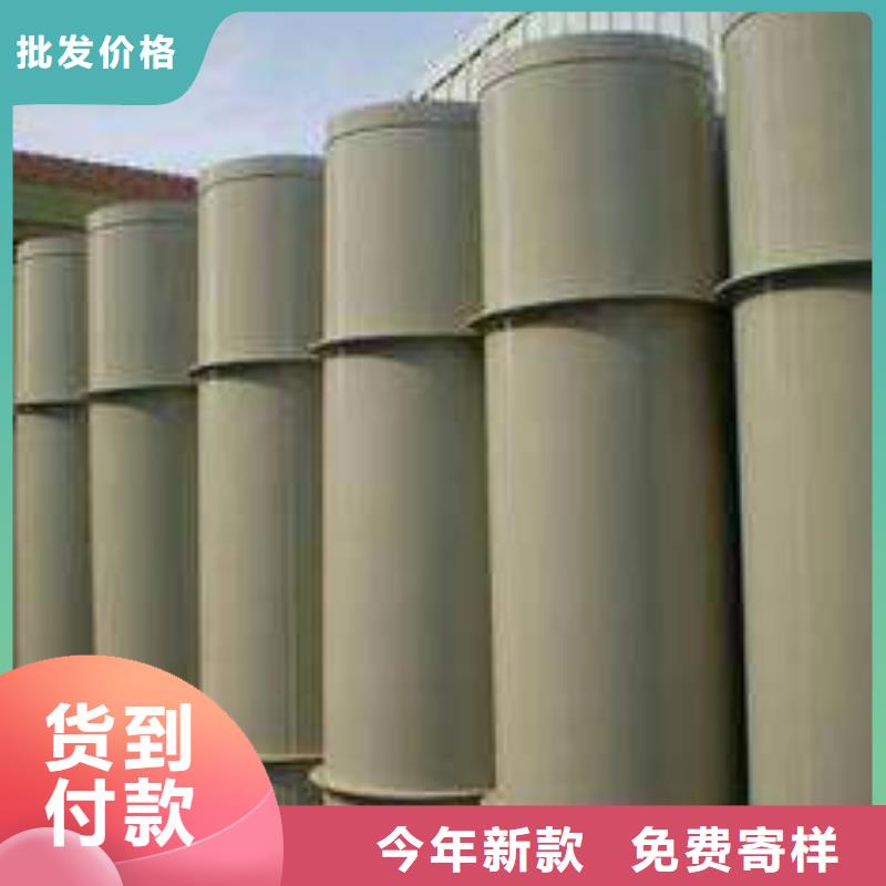 pp風淋塔_智能檔案館誠信經營