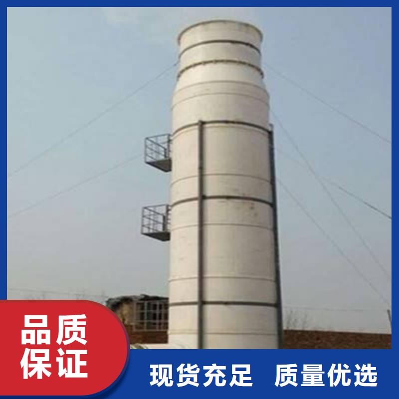 【pp风淋塔】-pp风机常年供应-市场覆盖|荔城|秀屿|泉州|福州|龙岩|三明|厦门-企广云