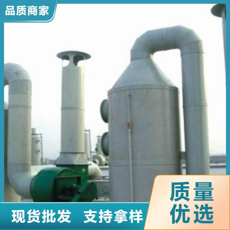 pp风淋塔_pp实验台重信誉厂家