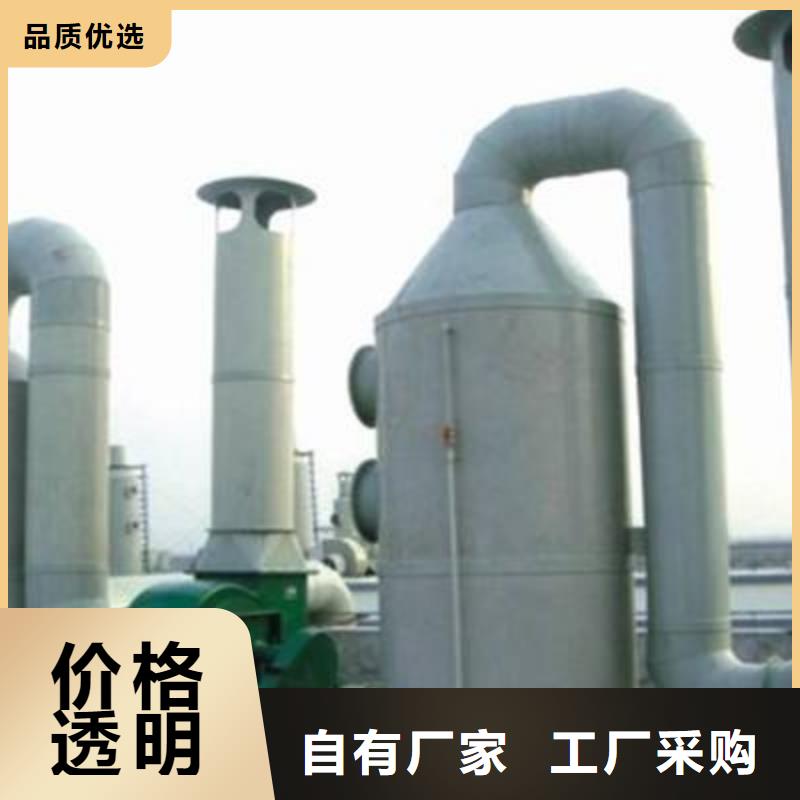 pp风淋塔当地厂家值得信赖
