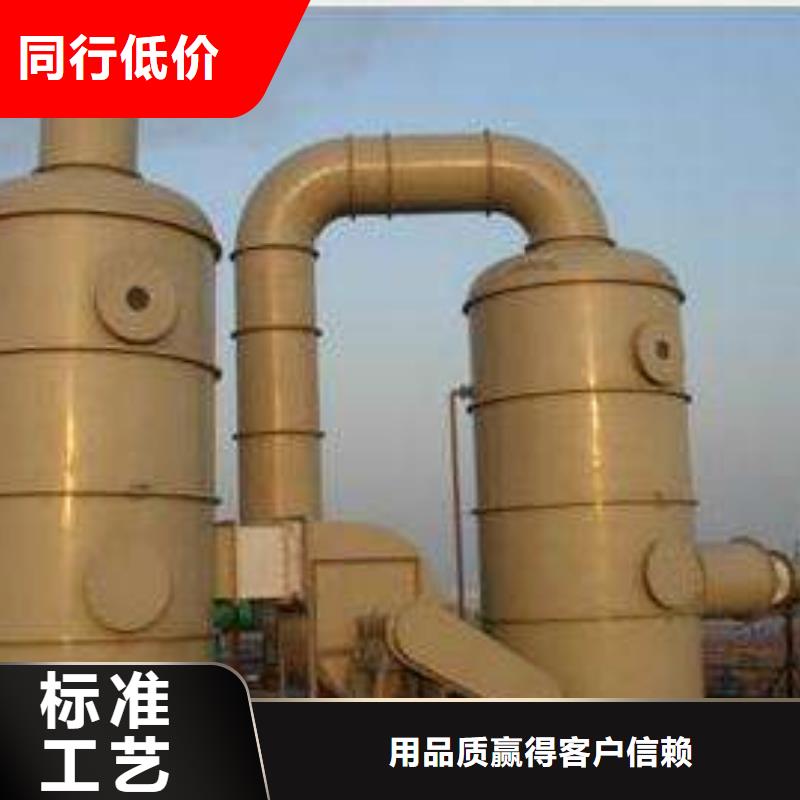 【pp风淋塔】-pp风机常年供应-市场覆盖|荔城|秀屿|泉州|福州|龙岩|三明|厦门-企广云