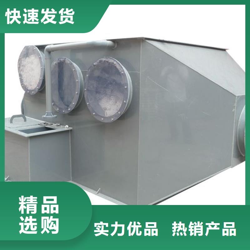 pp风淋塔实验室工作台工期短发货快