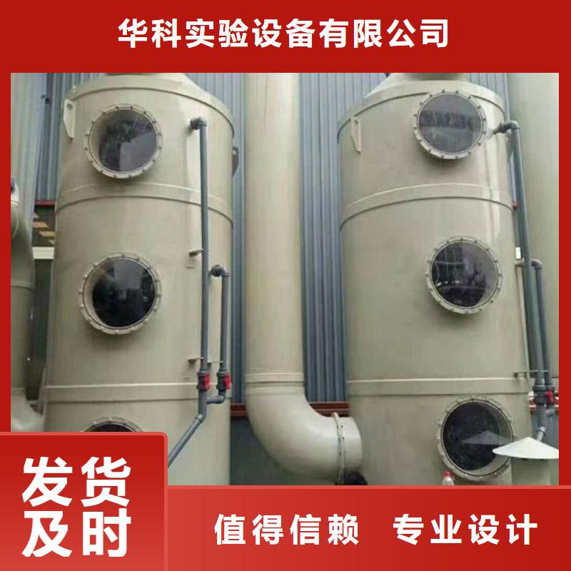 【pp风淋塔智能档案馆重信誉厂家】