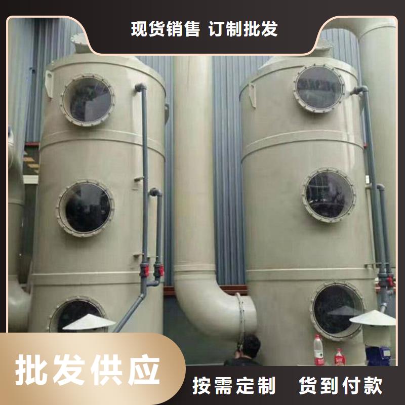 pp风淋塔当地厂家值得信赖