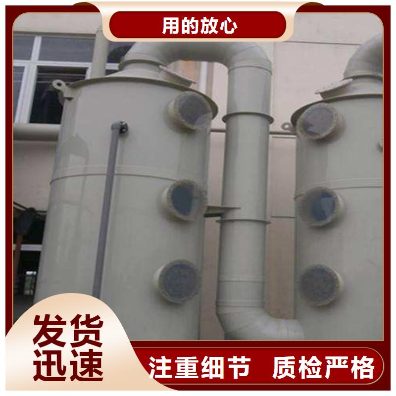 pp风淋塔当地厂家值得信赖