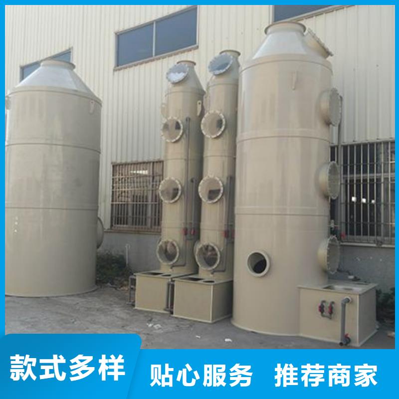 pp风淋塔实验室工作台诚信可靠