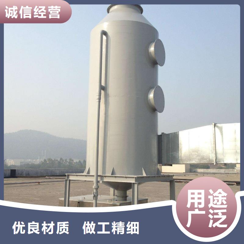 pp风淋塔通风系统好产品价格低