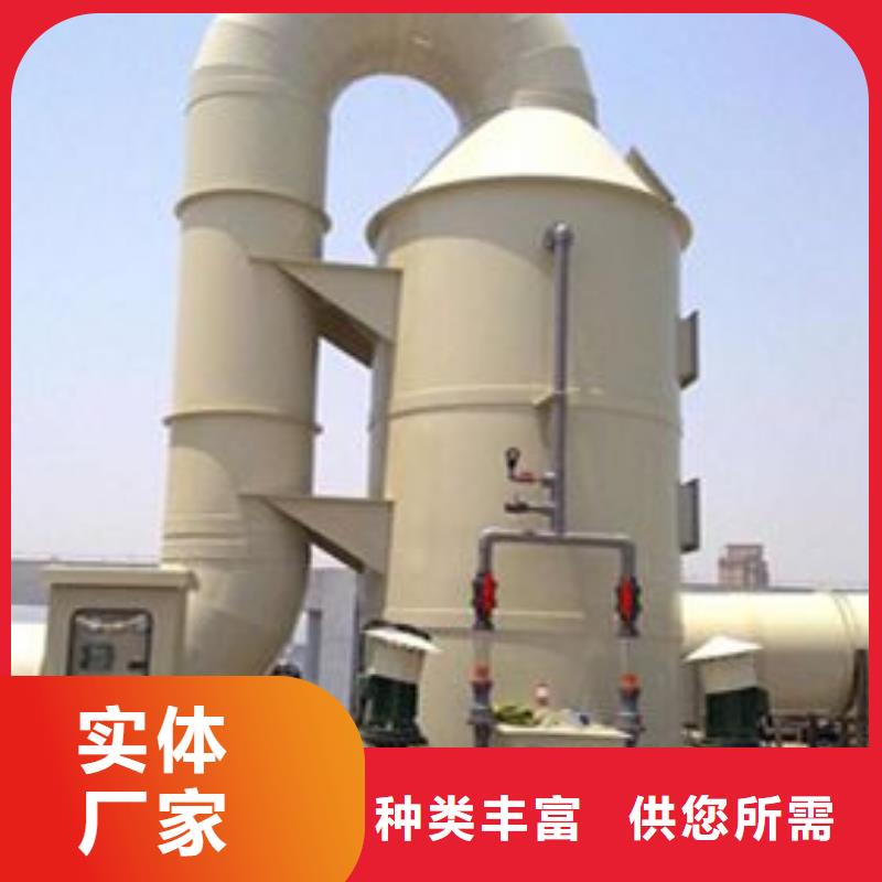 pp风淋塔_pp实验台重信誉厂家