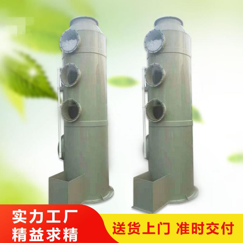 pp风淋塔实验室工作台工期短发货快