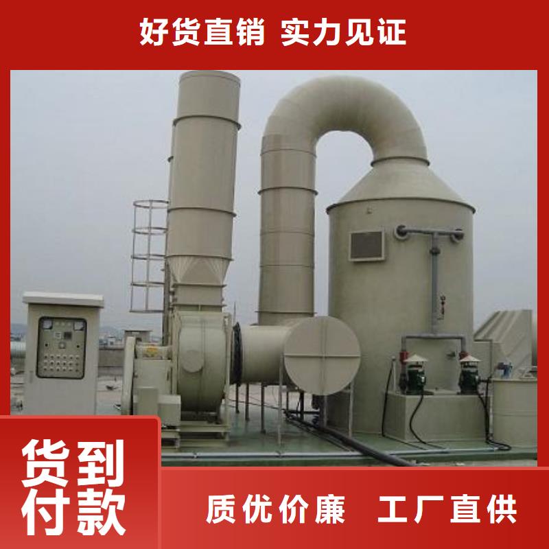 pp風淋塔實驗室操作臺源頭工廠