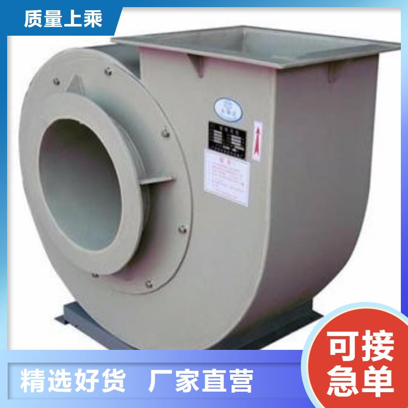 pp風機智慧檔案室庫房品牌企業