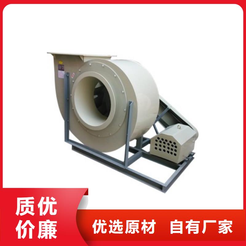 pp風(fēng)機(jī)化驗(yàn)室操作臺(tái)專注細(xì)節(jié)專注品質(zhì)