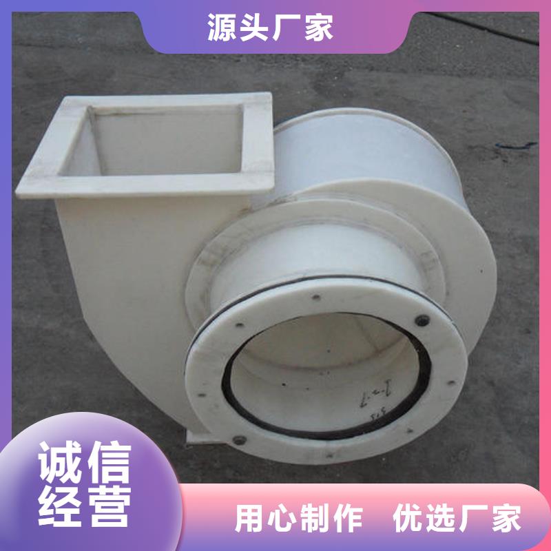 pp风机敢与同行比服务