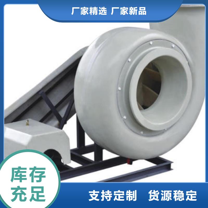 pp风机,实验室工作台种类丰富