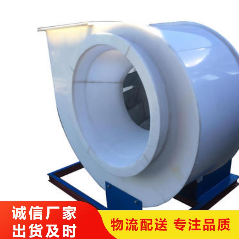 pp風(fēng)機,實驗室工作臺種類豐富