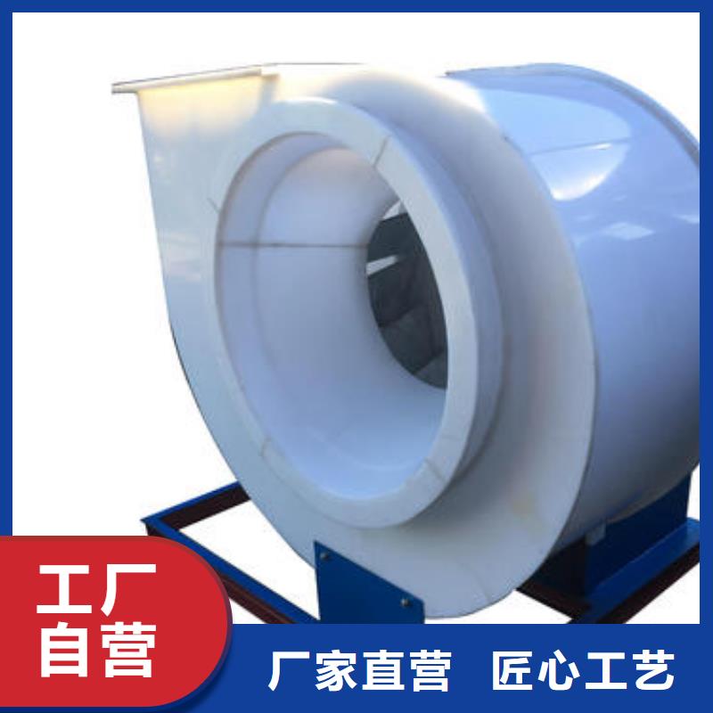 pp風機化驗室操作臺專注細節專注品質