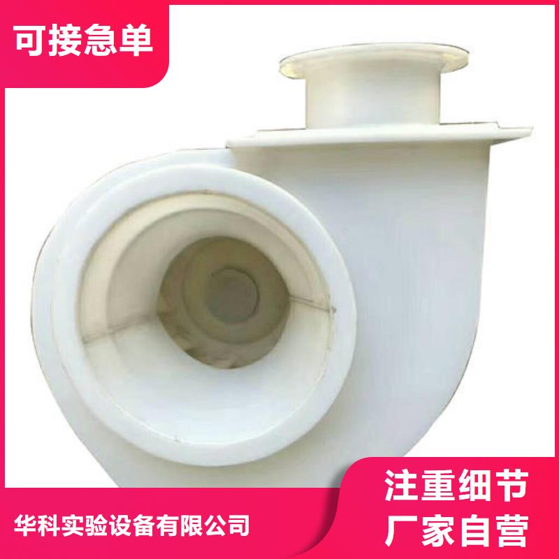 pp風機,實驗室工作臺種類豐富