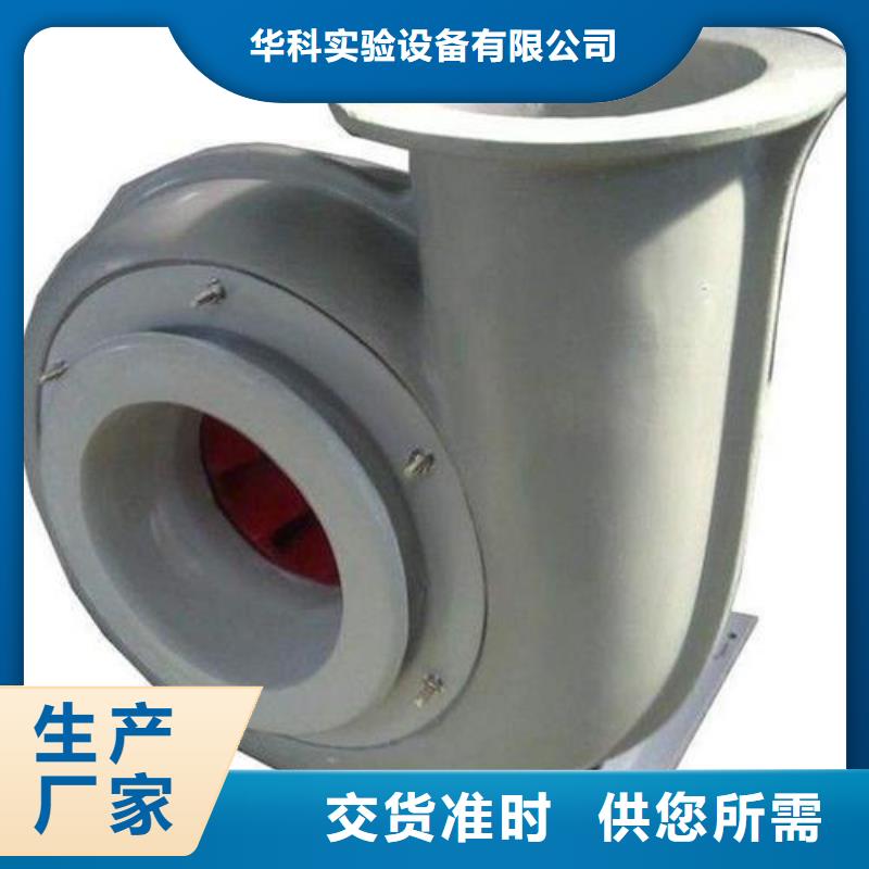 pp風機實驗臺歡迎來電詢價