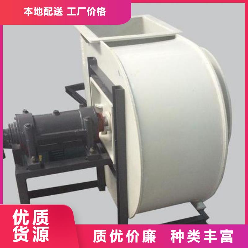 pp风机,实验室工作台种类丰富