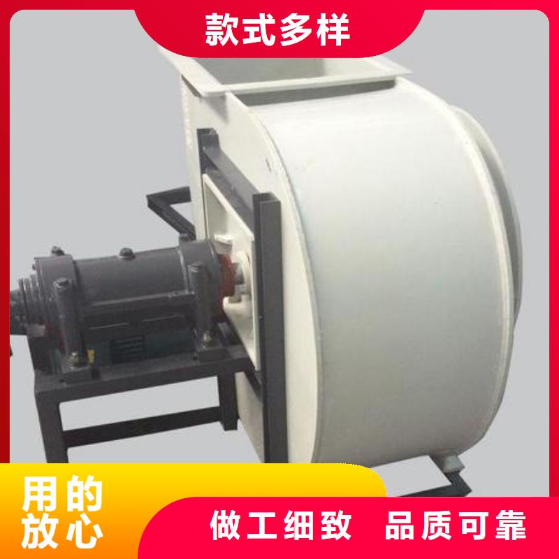 pp風機pp通風柜質(zhì)量牢靠