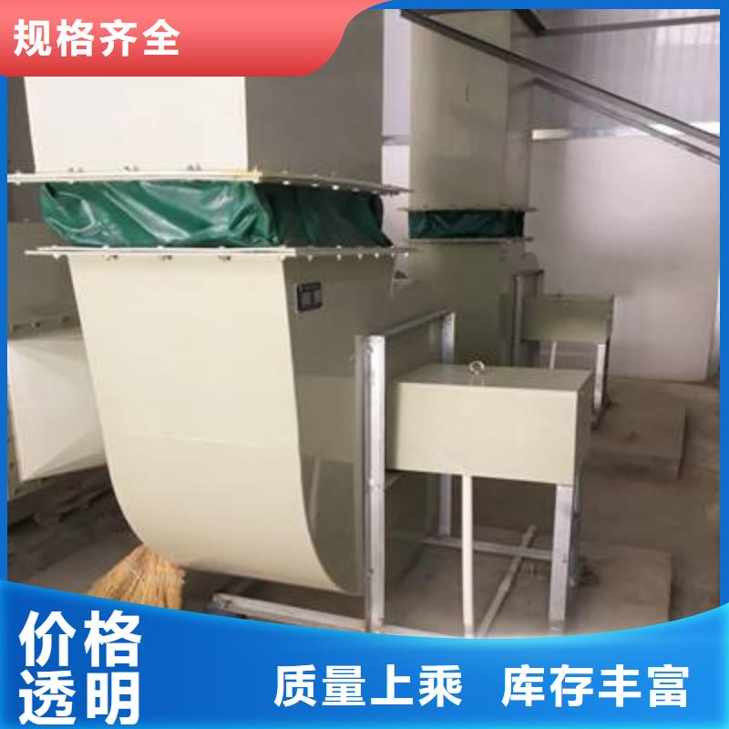 pp风机-智慧档案室库房产地工厂