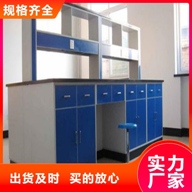 |壶关|武乡|阳泉|临汾|大同|晋城|吕梁|太原天弘【 pp实验台 化验室操作台精品选购】