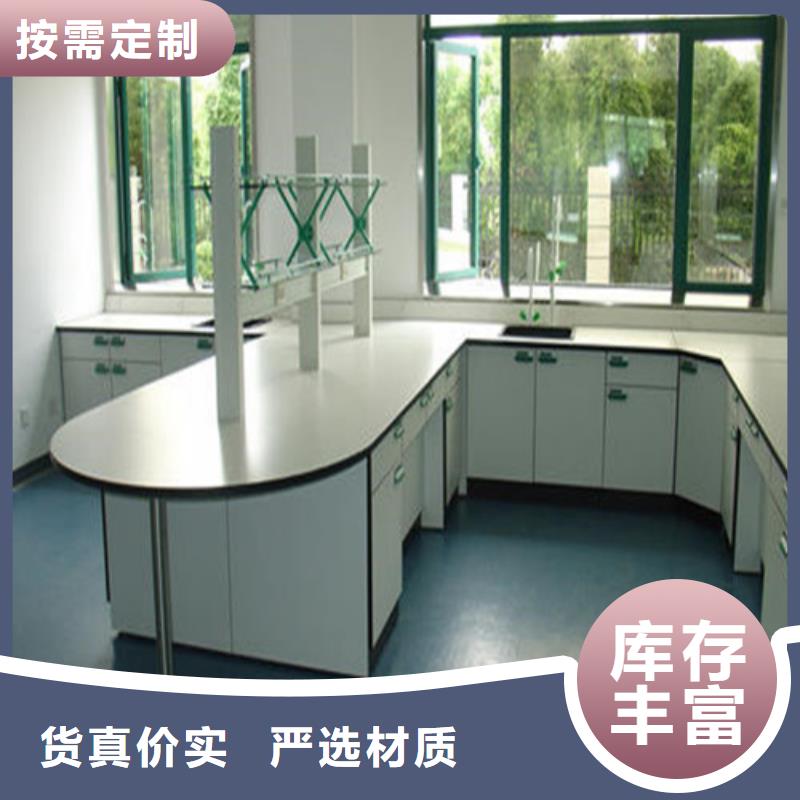 pp实验台实验台库存量大