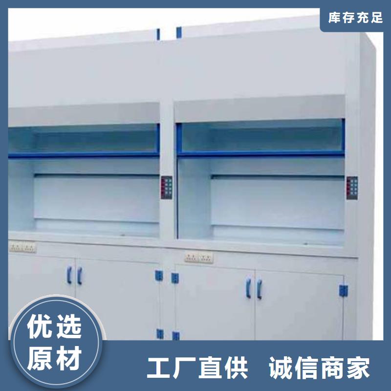 通風柜通風系統精品優選