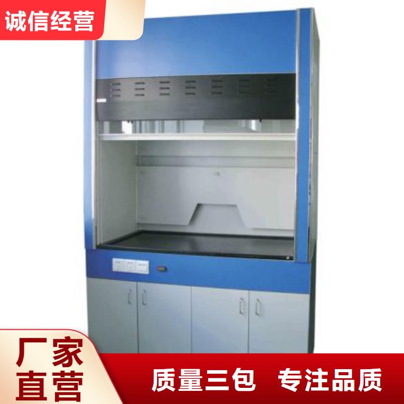 通风柜pp风机原料层层筛选