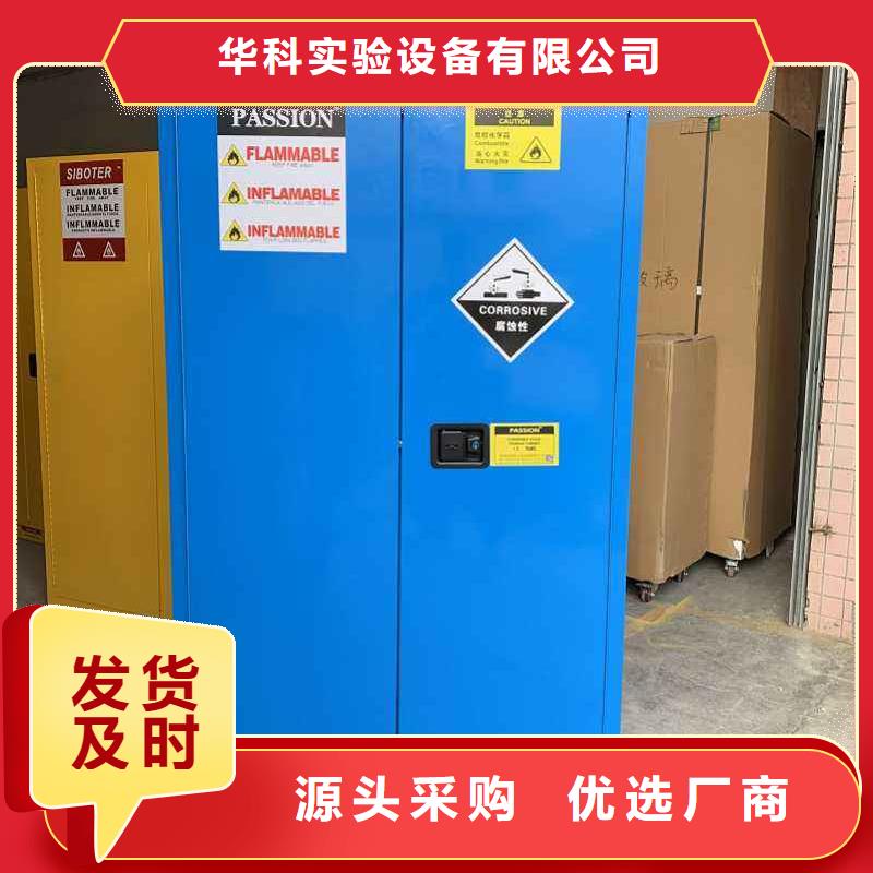 危险药品柜pp风机厂家品控严格