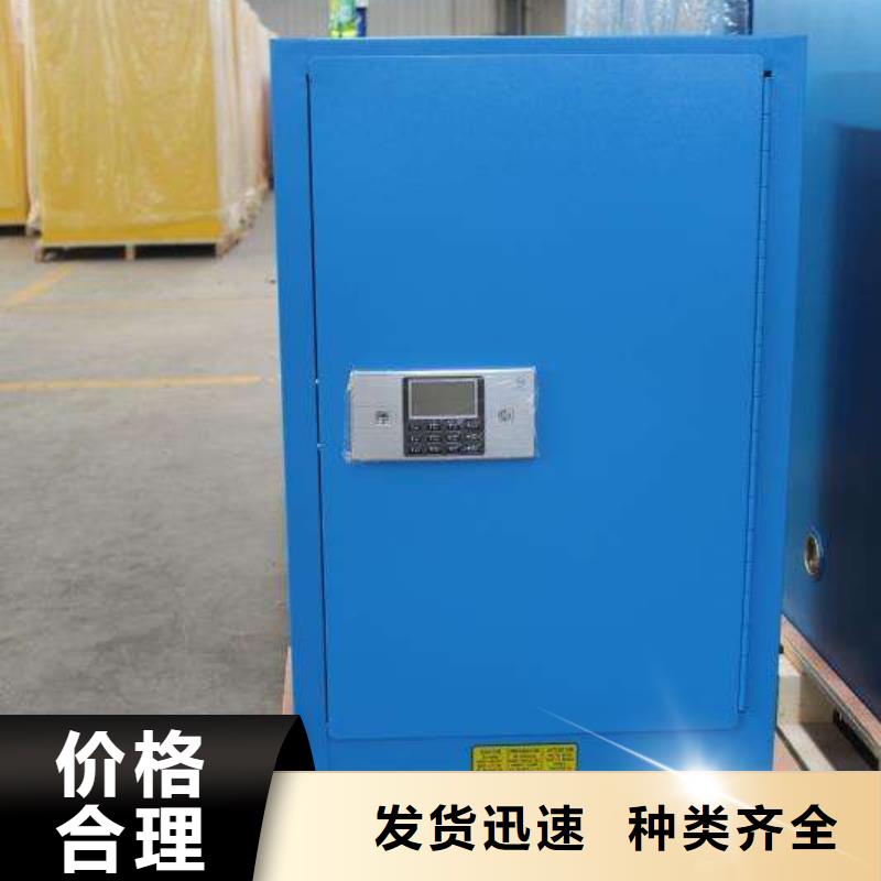 危险药品柜-pp通风柜品质好才是硬道理