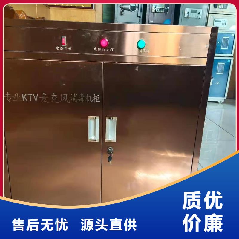文件消毒柜,pp實驗臺現貨充足