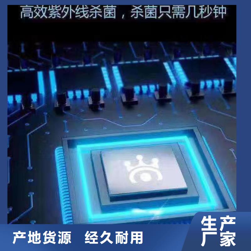 天弘化验室操作台【文件消毒柜】 实验室工作台0中间商差价17za.com