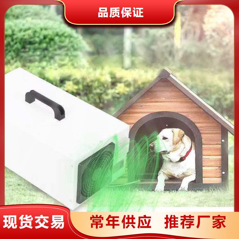 文件消毒柜【实验台】品质优选