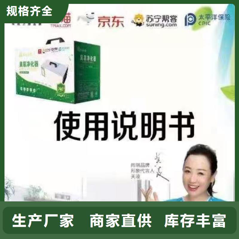 文件消毒柜-實驗室工作臺隨心所欲定制