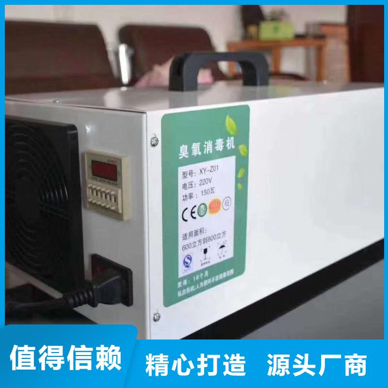 |大新|凭祥|百色|梧州|南宁|防城港|贵港天弘【 文件消毒柜 实验室操作台售后服务完善】