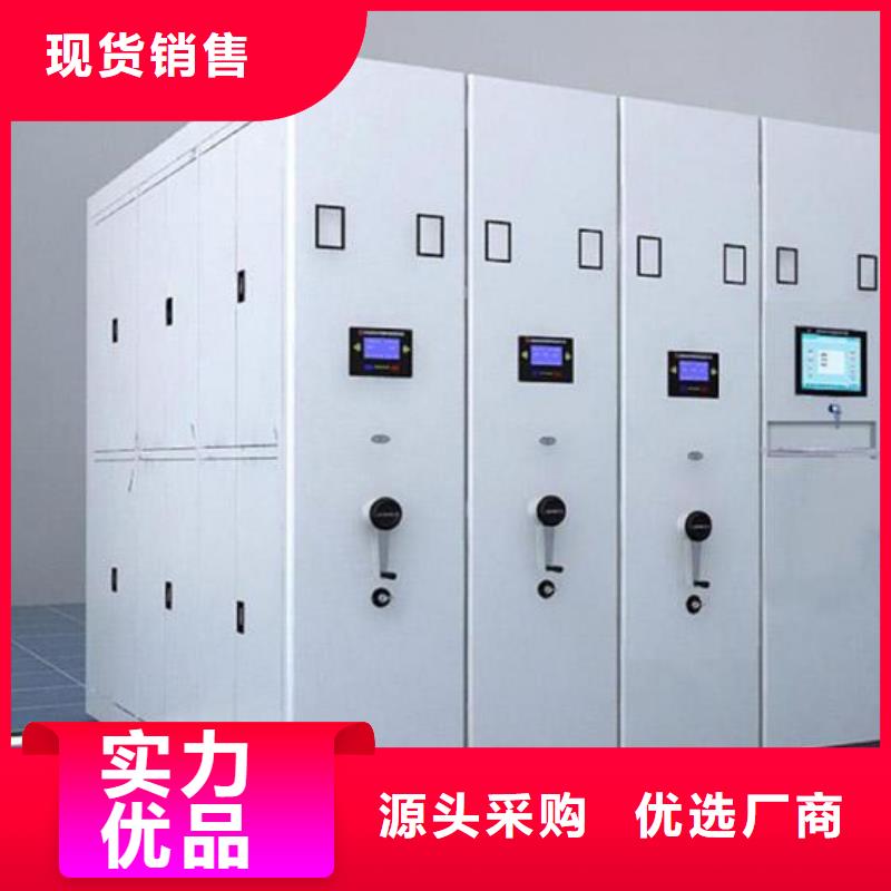 一体化智能档案室智能档案馆库存充足